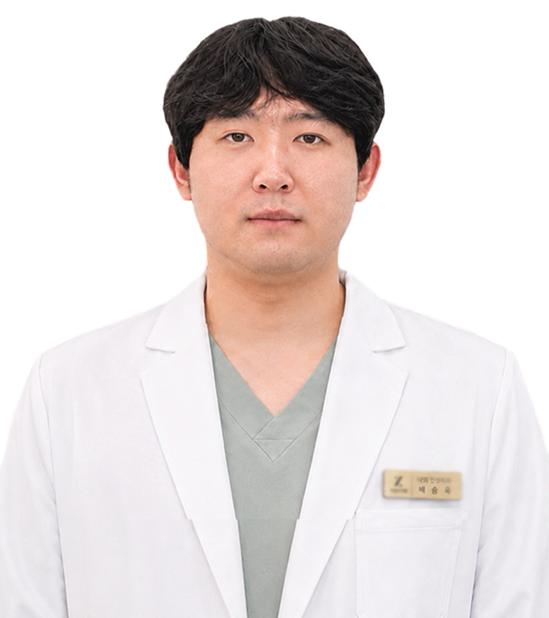 배승욱 원장