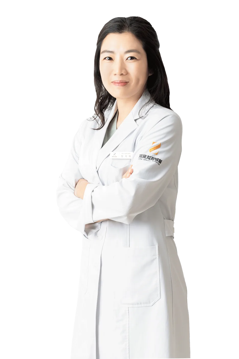 장서희 원장