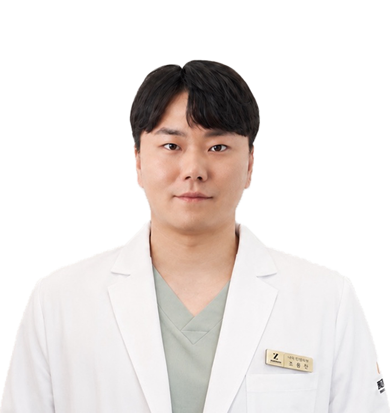 신동주 원장